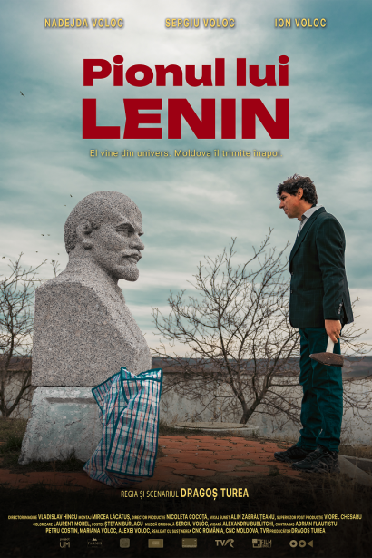 Poster Pionul lui Lenin